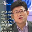 고기작업실축산플러스