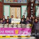 봉림동주민센터 이미지