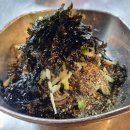 이천한우 이미지