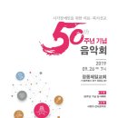 사회복지법인 대한장애인복지회 이미지