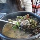 삼영식당 네이버블로그