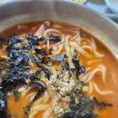 횡계칼국수