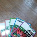 만화 삼국지.옥스포드<b>리빙</b>트리. 기탄교육시리즈 2가지.