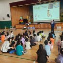 온수초등학교 이미지