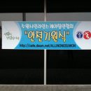 수원-2011 이미지