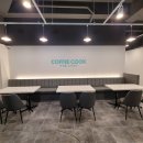 쿡 커피 이미지