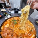 송우부대찌개 네이버블로그