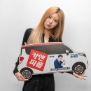 카앤피플익산 | 🚗✨ 카앤피플 이용 후기: 용인에서 익산까지, 믿고 쓰는 전국 출장 세차 서비스!