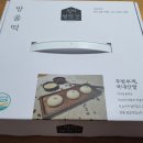 청주떡방앗간 이미지