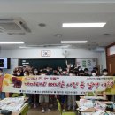 상주박물관 이미지