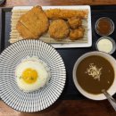 {대구신상맛집'오늘의한끼 카레&amp;라멘' }대구카레맛집,현풍맛집,현풍가족외식하기 좋은곳