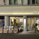 혼밥도리 본점 이미지