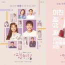 사이정신건강의학과의원 이미지