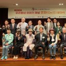 방배 종합 사회 복지관 이미지