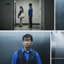 조명가게 - 남양주시 경춘로 827 | 조명가게