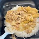 CU여주새로운점 | CU 흑백요리사 윤주모 셰프 ‘묵은지참치덮밥’ 내돈내산 맛 후기