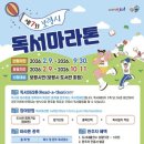 1페이지 이미지