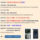 대구테크비즈센터 네이버블로그