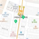 칠곡별약국 이미지