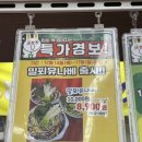 에이스축산 이미지