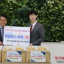 청주자생한방병원 이미지