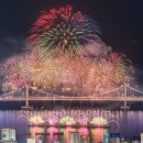 윈덤그랜드부산 이미지