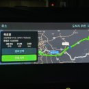 주문진동해주유소 네이버블로그