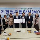 석문회복기요양병원 이미지