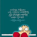 (주)골드로드 | [골드로드복싱 미아사거리점]🥊복싱 초보가 3개월 안에 포기하는 진짜 이유