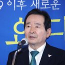 정콘택트 이미지