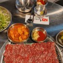 술술식당1