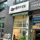 애플꼬마김밥광교상현역점