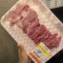 농협한우 참다운 정육식당 | [용인/수지] 참다운식당 정육식당 광교 직영점 내돈내산 후기