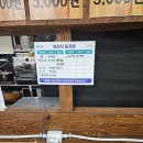 고강동 12 | 고강동 맛집, 고강동 제육 맛집 별이네식당 후기 !!