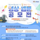 웹툰비전