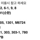 혜인치과의원 이미지