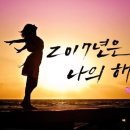 한빛여성병원 이미지