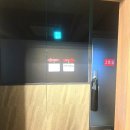 암소제비추리 | 독산동, 우시장고기집 암소한마리 독산본점 강추🥩