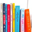 민들레떡집