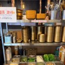 장제로91번길 네이버블로그