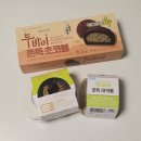 씨유(CU)대전상대대로점 | GS25 CU편의점 두바이 카다이프 초코템 대전 승자는~? 맛있게 먹는 법, 비교