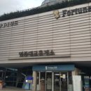 영종주유소 이미지