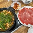 등촌샤브칼국수 네이버블로그