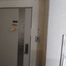 상암월드컵파크 9단지 아파트 이미지