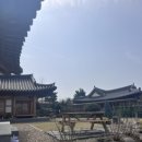 청평헌