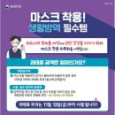 라도스 사우나 이미지