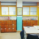 부일중학교 네이버블로그