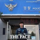 산남지구대 이미지