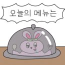 크라운 노래연습장 이미지