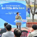 행복크리닝 이미지